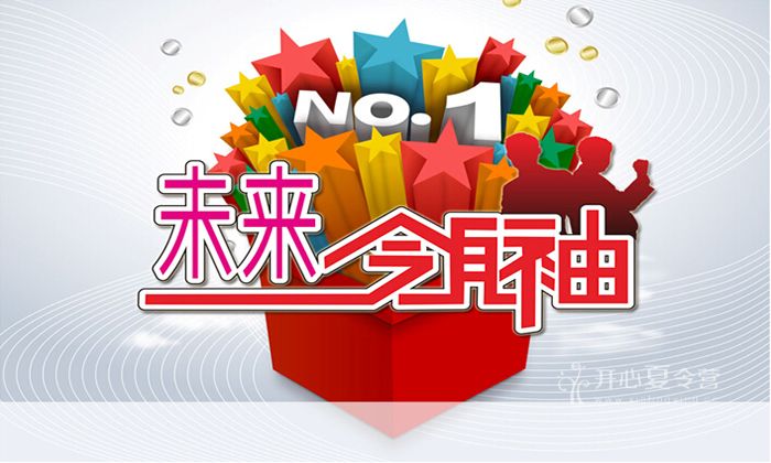 杭州領(lǐng)袖夏令營課程有哪些優(yōu)勢?