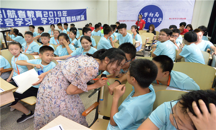 杭州小學(xué)生夏令營(yíng)哪里好
