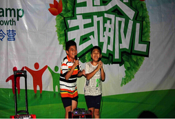 杭州有情商夏令營嗎？