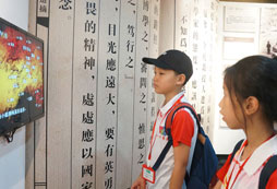 培養(yǎng)孩子全面素質(zhì)提升參加杭州夏令營哪家好？