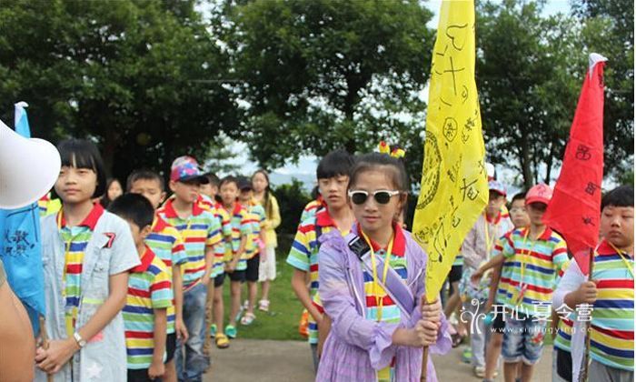 杭州有培養(yǎng)孩子領(lǐng)導(dǎo)才能的夏令營(yíng)嗎？