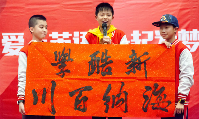 杭州比較好的夏令營