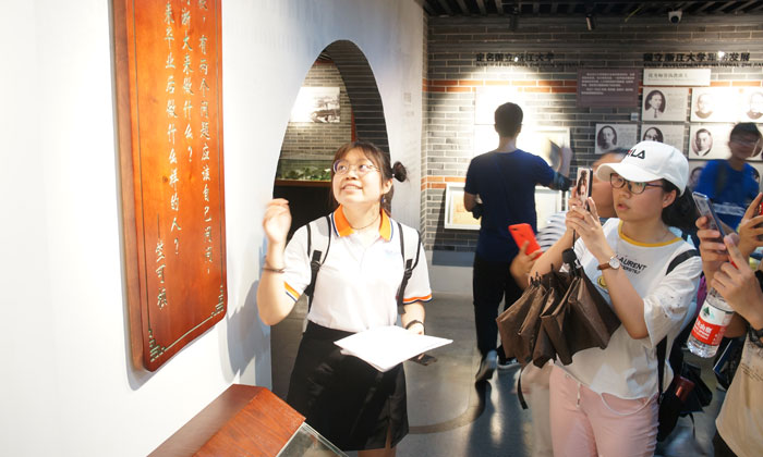 杭州中學(xué)生夏令營哪個好