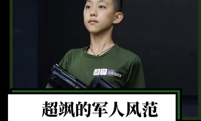 杭州中學(xué)生夏令營(yíng)好不好