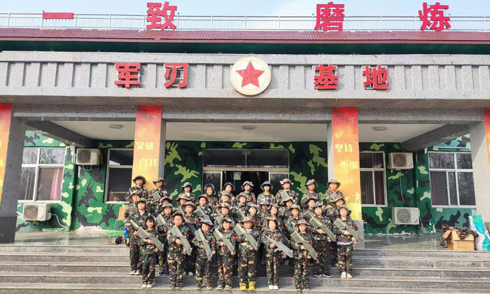 河北軍訓(xùn)夏令營(yíng)多少錢