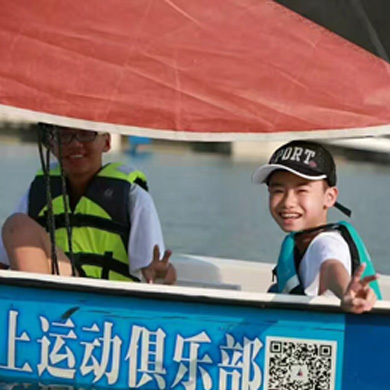 合肥海濱夏令營(yíng)費(fèi)用詳情