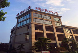 合肥紫蓬山拓展基地（合肥堰灣拓展基地）