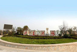 合肥悠然藍(lán)溪拓展基地