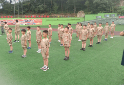 河南西峽夏令營(yíng)在哪里有