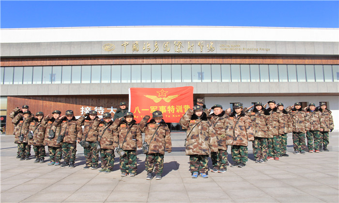 開封小學(xué)生夏令營哪里好