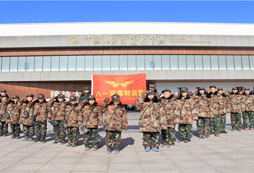 新鄭周邊夏令營都在哪里？