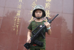 漯河附近哪里有小學(xué)生軍事夏令營？