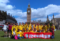 游學(xué)英國(guó)插班學(xué)習(xí)能收獲哪些？