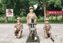 體驗模型