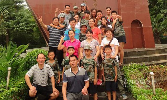 河南軍事夏令營組織游玩