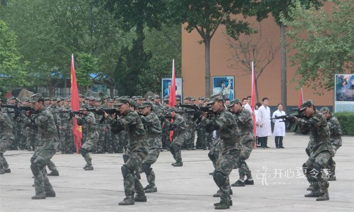 武裝上陣