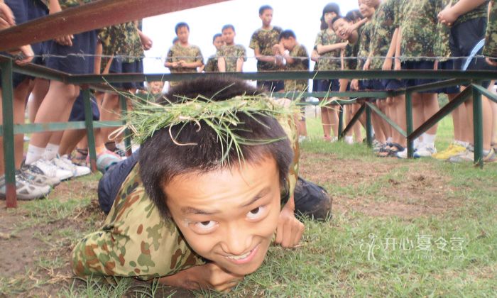 軍事夏令營累并快樂著