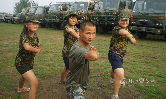 河南軍事夏令營防身基礎(chǔ)動(dòng)作訓(xùn)練