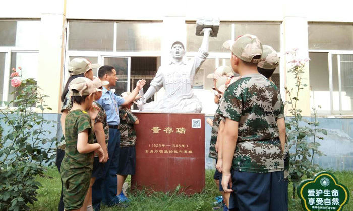 洛陽(yáng)夏令營(yíng)怎么保障孩子安全？