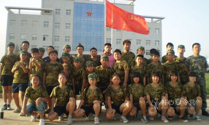 河南軍事夏令營(yíng)課程特色