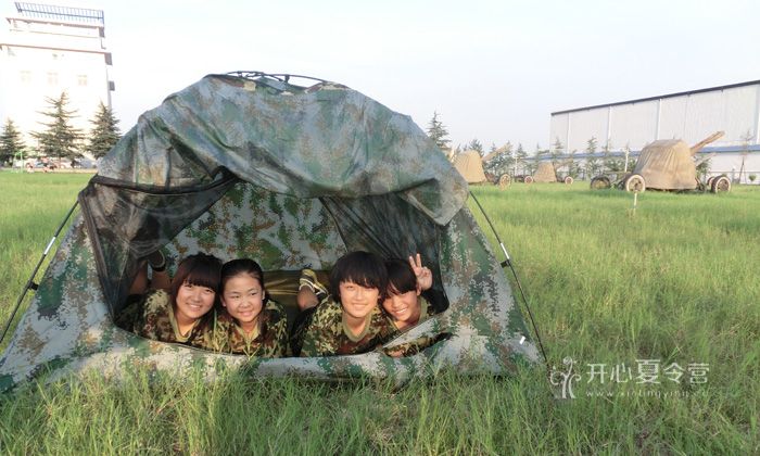河南女子軍事夏令營(yíng)