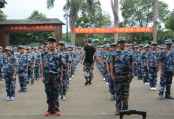 廣東中學(xué)生軍事夏令營哪家好?