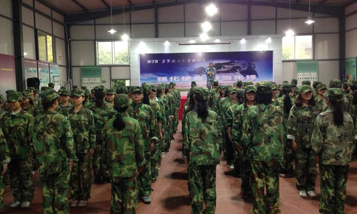 黃埔名將夏令營(yíng)軍事大會(huì)