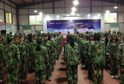 黃埔名將夏令營軍事大會