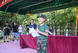 激情演講