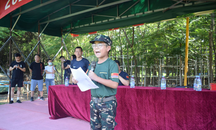 激情演講