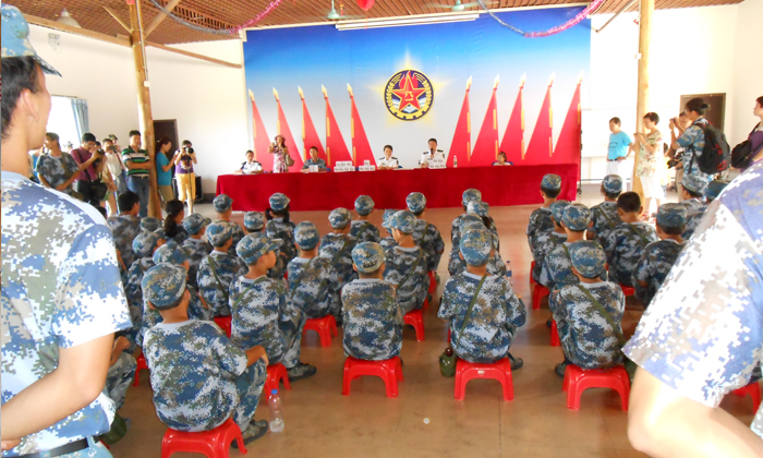 黃埔名將夏令營(yíng)軍事演講大會(huì)