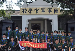 大合照