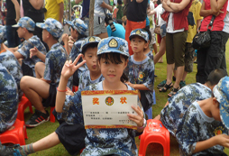 黃埔名將夏令營對少兒有什么幫助？