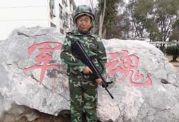 全面提升孩子的觀察力和創(chuàng)新思維能力
