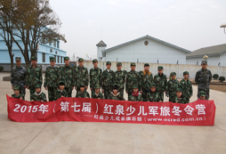 這是一場突破心靈成長的旅程
