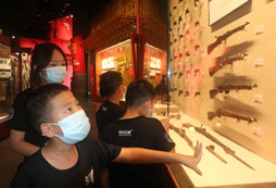 參觀軍事博物館