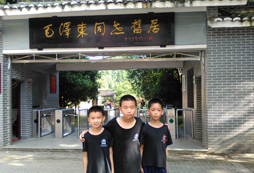 夏令營需攜帶的物品