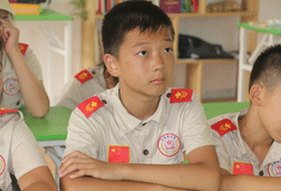 好好學(xué)習(xí)，天天向上