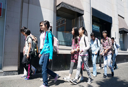 國際夏令營