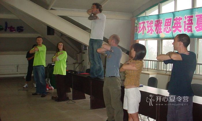 在游學中結(jié)識的小伙伴