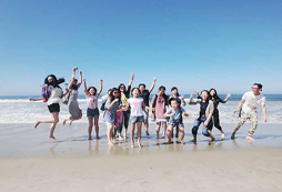 國際夏令營