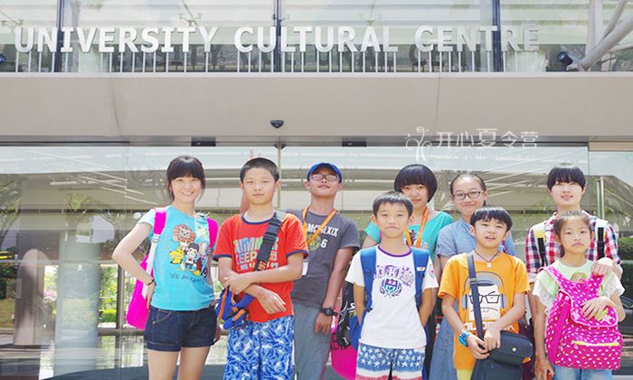 環(huán)球雅思歐洲游學體驗不同文化