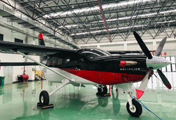 機庫