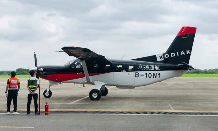 機場