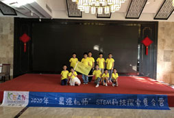 舞臺表演