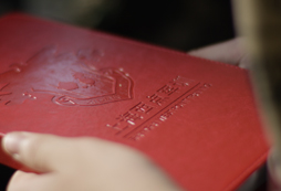 華北大學(xué)夏令營活動方案