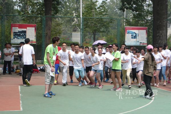 0922022f31b4cfd3c4efbec521b2abcb.jpg