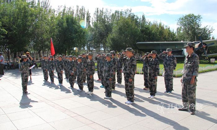 華北軍事夏令營