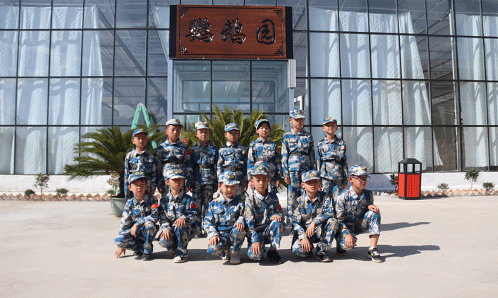 華北軍事夏令營在哪里