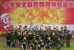 華北軍事夏令營(yíng)讓孩子度過(guò)一個(gè)充實(shí)快樂(lè)的暑假